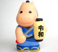 カバ君