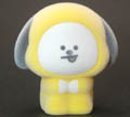 CHIMMY