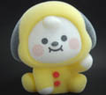 CHIMMY