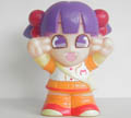 ツジ
