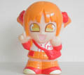 ヤグチ