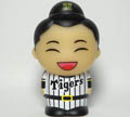 大山