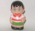 メグル