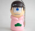 トド松