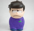 一松