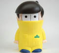 十四松