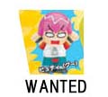 ビュティ