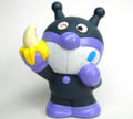 ばいきんまん
