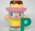 プリンちゃん