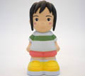 千尋