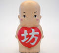 坊