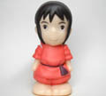 千尋