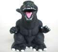 GODZILLA