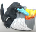 GODZILLA
