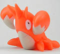 ヘイガニ