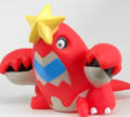 シザリガー