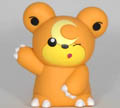 ヒメグマ