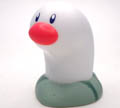 ウミディグダ
