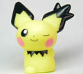 ギザみみピチュー