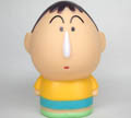 ボーちゃん