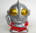 ウルトラマン